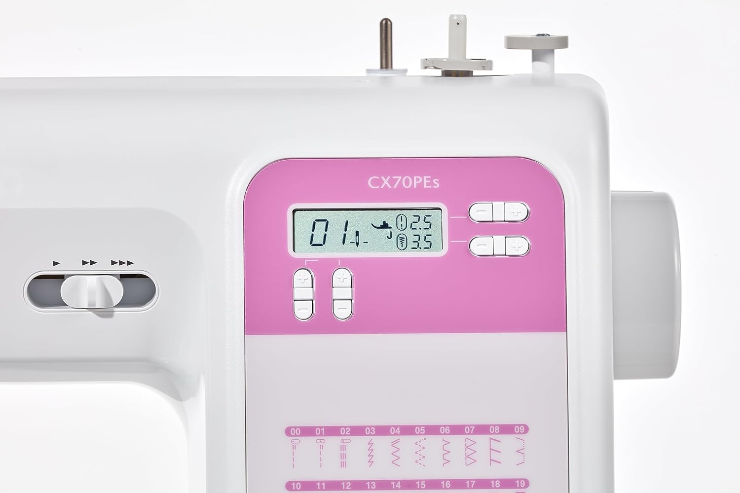 Brother CX70PES (Neuf) - Machine à coudre électronique 70 aiguilles